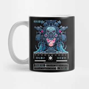 cyberpunk anime tech girl Mug